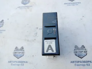 285E1JG01A Блок управления (другие) Nissan X-Trail T31 Арт 2-596116, вид 4