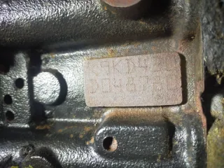 1010200Q4T Двигатель (двс) Nissan Qashqai 1  Арт 2-596515, вид 23