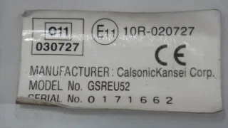 88035FG040 Блок управления центральным замком Subaru Impreza 3 Арт 2-597676, вид 3