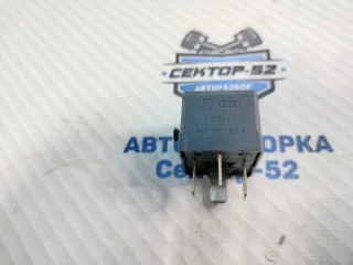 4H0951253A Реле Volkswagen Tiguan 1 Арт 2-598606, вид 3