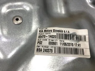 834701H020 Стеклоподъемник Kia Ceed 1 Арт 2-601884, вид 4