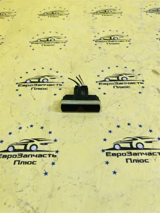 BS7T13A350AA Кнопка аварийки Ford Mondeo 3 Арт 2-604687, вид 1