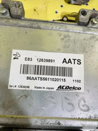 12639891 Блок управления двс Opel Astra G Арт 2-608247, вид 3