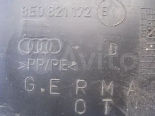 8E0821172 Локер подкрылок Audi A4 B5 Арт 2-610175, вид 4