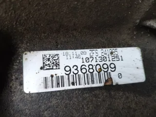 MCC Акпп коробка автомат Audi A6 C6 (S6,RS6) Арт 2-610503, вид 12