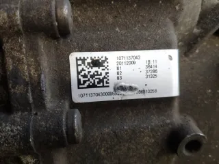 MCC Акпп коробка автомат Audi A6 C6 (S6,RS6) Арт 2-610503, вид 10
