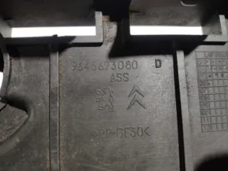 9645693058 Крепление аккумулятора Peugeot 407 Арт 2-612893, вид 4