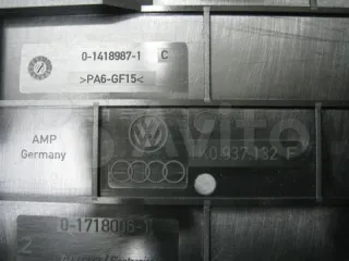 1K0937124K Блок предохранителей Volkswagen Touran 1 Арт 2-613696, вид 4