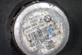 65139210148 Динамик BMW 1 F20/F21 Арт 2-616306, вид 4