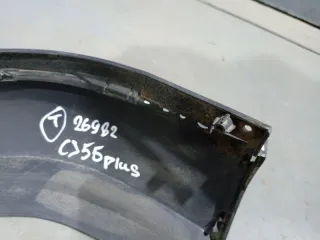 S203F2713011000 Юбка передняя Changan CS 55 Арт 2-620188, вид 13