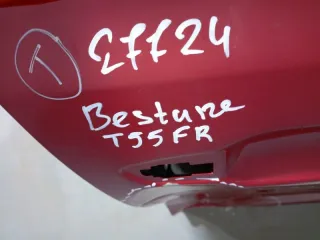 6101042BF01 Дверь передняя правая FAW Bestune B50 Арт 2-621323, вид 14