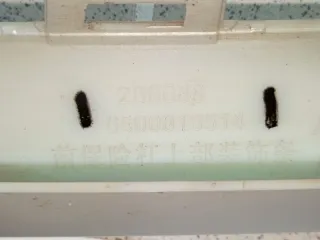 6600013514 Накладка на решетку радиатора Geely Coolray Арт 2-622006, вид 10