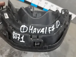 2803169XKQ00A Рамка противотуманной фары левой Haval F7 Арт 2-622659, вид 4