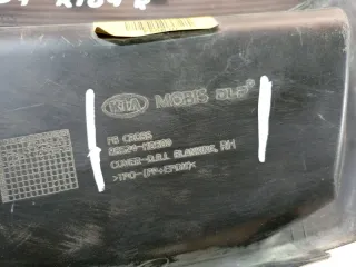 86524H0500 Заглушка бампера правая Kia Rio 1 Арт 2-625793, вид 4
