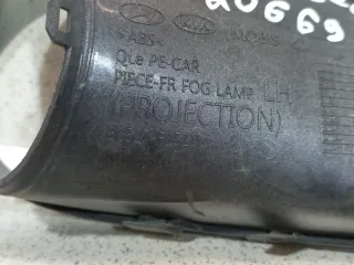 86527F1510 Рамка противотуманной фары левой Kia Sportage 1 Арт 2-625891, вид 4
