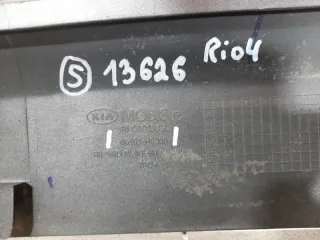 86665H0900 Накладка заднего бампера Kia Rio 1 Арт 2-626113, вид 8