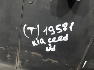 86683A2600 Юбка задняя Kia Ceed 2 Арт 2-626561, вид 11