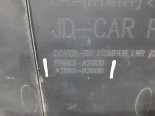 86683A2600 Юбка задняя Kia Ceed 2 Арт 2-626561, вид 10