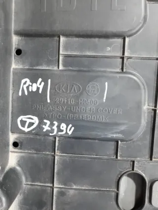 29110H0500 Защита переднего бампера Kia Rio 4 Арт 2-626718, вид 7