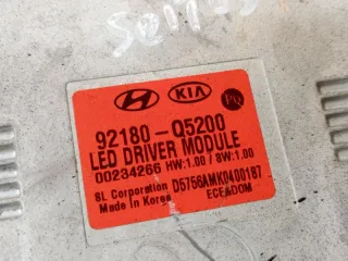 92180Q5200 Блок управления диодными фарами Kia Seltos Арт 2-627018, вид 4