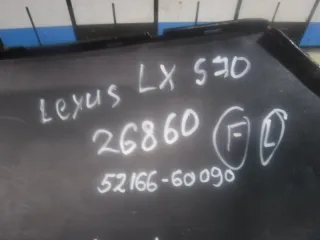 5216660090 Накладка заднего бампера левая Lexus LX 2 Арт 2-628756, вид 6