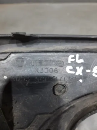 KD5350C21 Рамка противотуманной фары левой Mazda 5 1 Арт 2-629387, вид 4