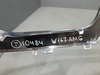 A1678852803 Накладка заднего бампера Mercedes GLS X167 Арт 2-631494, вид 7