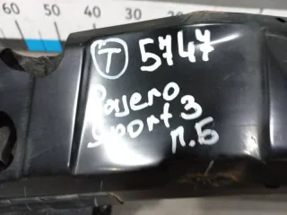 5000B244 Усилитель бампера переднего Mitsubishi Pajero 3 Арт 2-633483, вид 10