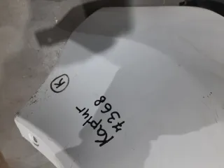 850228555R Бампер задний Renault Kaptur Арт 2-635761, вид 6