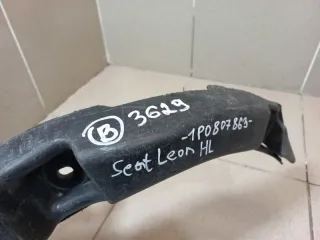 1P0807863 Направляющая заднего бампера левая Seat Leon 1 Арт 2-636079, вид 7