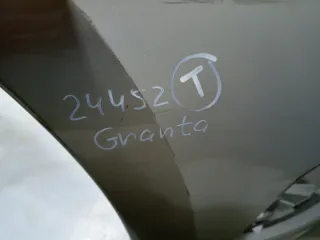 8450100957 Бампер передний Lada Granta Арт 2-643482, вид 8