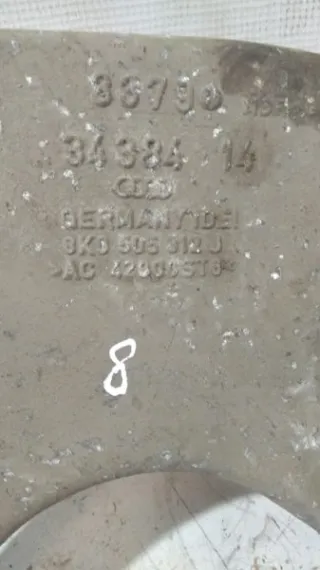 8K0505312J Рычаг нижний Audi A6 C6 (S6,RS6) Арт 2-643790, вид 2