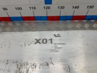 X0184000001 Усилитель бампера LiXiang L9 Арт 2-649015, вид 6