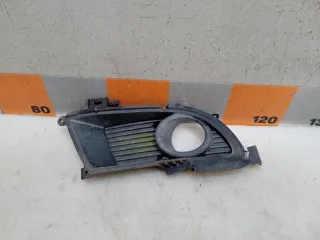 MN126456 Накладка птф Mitsubishi Lancer 9 Арт 2-670606