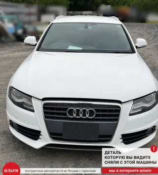 8K9864483C Накладка на замок багажника Audi A4 B8 Арт 2-673354, вид 6