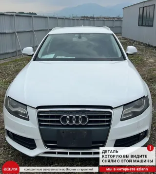 8K9864483C Накладка на замок багажника Audi A4 B8 Арт 2-673358, вид 6