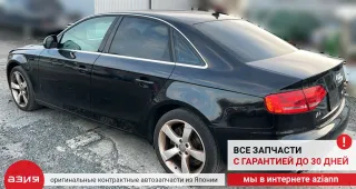 8K0941531AS Переключатель света Audi A4 B8 Арт 2-673402, вид 9