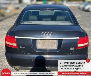 4F0947140 Плафон освещения салона Audi A6 C6 (S6,RS6) Арт 2-673609, вид 10
