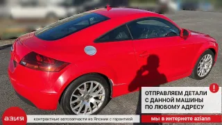 8J0413031R Стойка подвески Audi TT 2 Арт 2-673769, вид 8