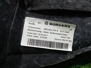 8R0863879D Обшивка багажника Audi Q5 1 Арт 2-673877, вид 4