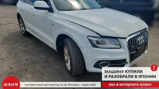 8R0863879D Обшивка багажника Audi Q5 1 Арт 2-673877, вид 6
