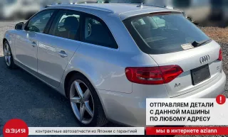 06E127025M ТНВД Audi A4 B8 Арт 2-673958, вид 12