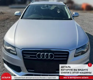 06E127025M ТНВД Audi A4 B8 Арт 2-673958, вид 8