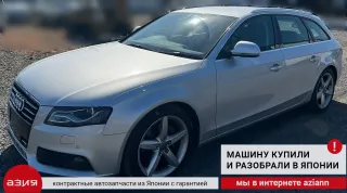 06E127025M ТНВД Audi A4 B8 Арт 2-673958, вид 9