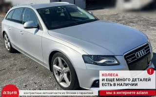 06E127025M ТНВД Audi A4 B8 Арт 2-673958, вид 10