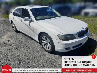 67628382002 Моторчик стеклоподъемника BMW 7 E65/E66 Арт 2-674070, вид 5