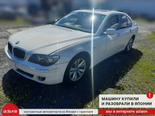 67628382002 Моторчик стеклоподъемника BMW 7 E65/E66 Арт 2-674070, вид 6