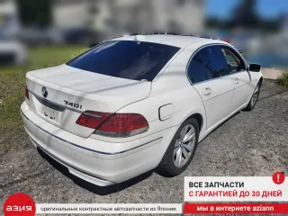 67628382002 Моторчик стеклоподъемника BMW 7 E65/E66 Арт 2-674070, вид 7