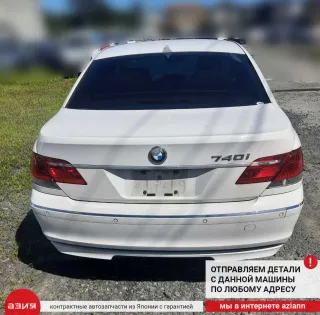 67628382002 Моторчик стеклоподъемника BMW 7 E65/E66 Арт 2-674070, вид 9