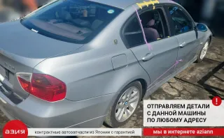 11617503520 Клапан вентиляции картерных газов BMW 3 E90/E91/E92/E93 Арт 2-674275, вид 11